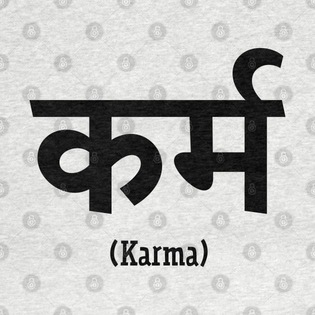 Karma! by Think Beyond Color